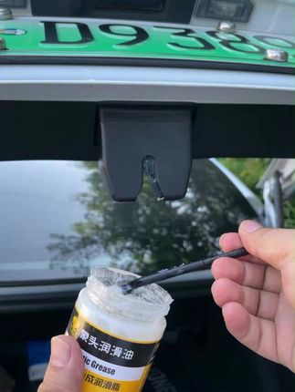 #汽车好物  #有车必备  #汽车用品  #爱车养护
