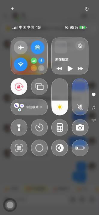 骗成啥了,不想喷,大家以后遇到还是不要信,这个卷没人都有的,只不过这种地推一单可以转5 6块来骗人的#这是个真实的事情