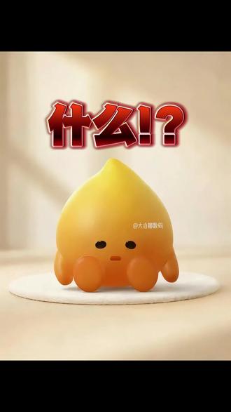 99%的人不知道! 小艺能自动续火花、签到、喂小鸡……#手机使用技巧 #小艺帮帮忙 #抖音火花 #鸿蒙系统 #数码干货