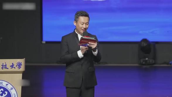 馆长12.14 福州福耀科技大学演讲 #馆长 #中国台湾 #统一 #爱国