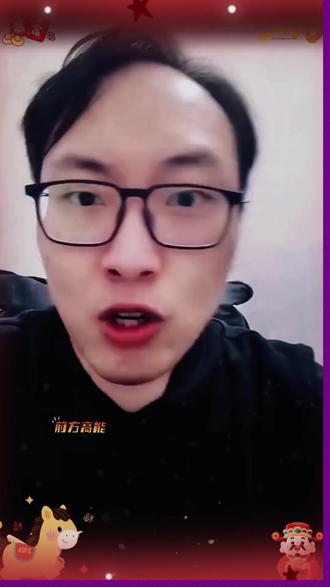 学会使用AI将是未来十年的核心竞争力,这本《豆包实操指南》堪称“保姆级”的百万创富指南#豆包AI时代创富 #AI #AI时代