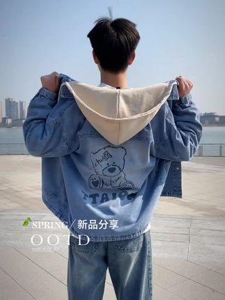 青少年男大童学生春秋季牛仔夹克外套,帽子可脱卸 #男初高中生 #牛仔夹克外套 #水洗牛仔外套