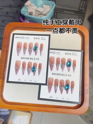 #纯手工穿戴甲 #美甲#穿戴甲