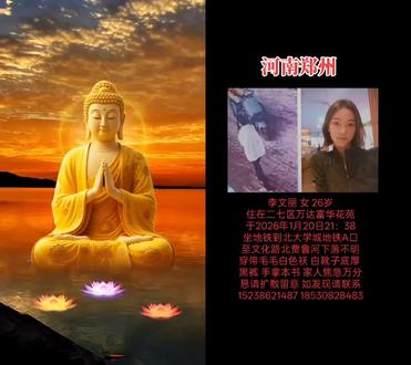 和 @鼠不尽的财福 一起 #合拍