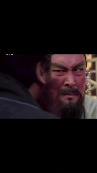 继续讨论桃园三结义的真实性 这一拜到底有没有拜?刘关张到底是什么关系?#三国 #桃园三结义