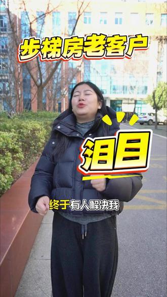 买农夫山泉买水,点击左下角,服务送水到家太好了 #农夫山泉 #送水到家 #矿泉水 #天然水 #性价比