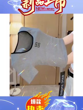 【ZHAP】设计感小众镂空露背短袖t恤女露腰修身型韩版百搭简约高街#好用 #热门推荐#抖音