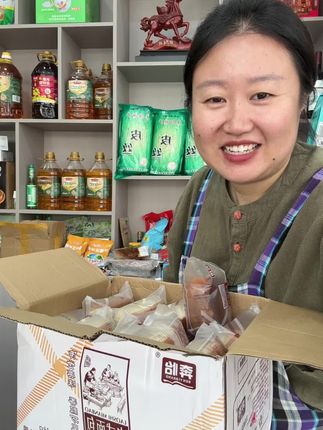 #优质农产品 #零食对我下手了 #我是美食创作者 #太好吃了 #农特产品