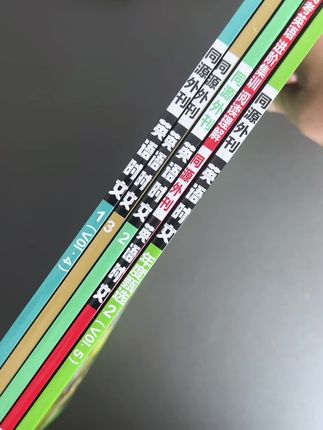 中学英语不好,试试这套同源外刊英语时文,内容紧跟时事热点考点,不仅能练阅读,还能积累作文满分素材#初中英语 #英语时文 #英语阅读 #高中英语