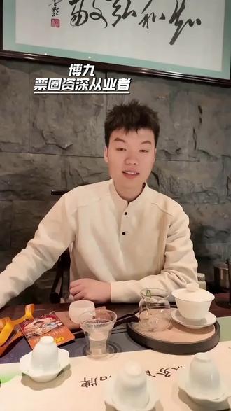 首开陪跑,邓紫棋重庆二开抢票选座全攻略! #邓紫棋 #邓紫棋演唱会 #邓紫棋重庆演唱会