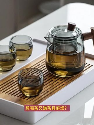 #每日分享 #茶具好物推荐 #泡茶神器 #陪你精致生活 #茶生活