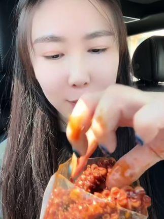 章鱼足 350g/包 顺丰#美食 #章鱼足 #推荐 #下酒菜 #下饭菜 @DOU+小助手 @DOU+好生意