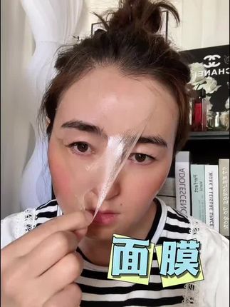 #亲测分享 #好皮肤养出来 #亲测分享 #自用分享 #美妆