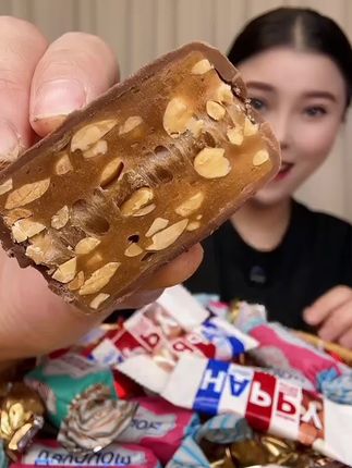 #俄罗斯风味巧克力 #俄罗斯风味混合巧克力糖