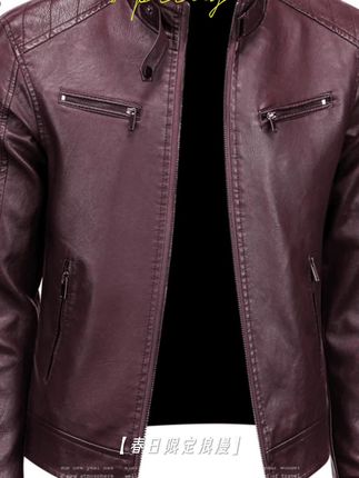 吉普Jeep美式立领机车皮衣男春秋皮夹克外套男秋冬厚款大码正品潮