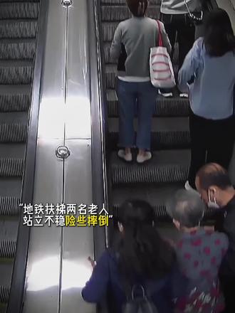 你可以永远相信解放军#致敬军人 #感人一幕 #画一个故事 #正能量