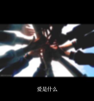 2025 爱你爱我#独白 #时代少年团 #时代少年团纪录片