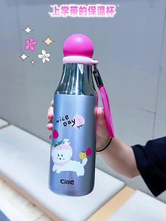 买水杯认准希乐品牌就对了,上学给孩子们用的杯子,这款就很好用,540毫升大容量保温杯,内胆316不锈钢真好用,可以长效保温保冰很好用哦#希乐水杯#杯子控#好物种草#居家必备#开学季