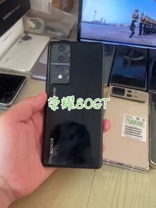 荣耀80GT 高清 蓝光 磨砂 防窥 黑边大视窗钢化膜 陶瓷膜 无尘舱 360度防窥膜 超声波指纹解锁 定制指纹圈防窥膜,各种型号齐全,快来选择你心仪的手机膜!!#手机膜 #钢化膜 #荣耀80gt #随心而悦live起来 #你的第一台揽胜