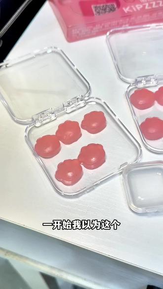 这种不入耳的耳塞用起来是真的很舒服! #耳塞 #降噪耳塞 #隔音耳塞 #游泳耳塞 #防噪音耳塞