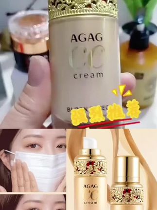 【官方正品】AGAG清透无暇不沾屏粉底液服帖油皮防汗不脱妆水润6747#粉底液 #遮瑕液 #防水粉底液测试 #化妆分享 #粉底液推荐