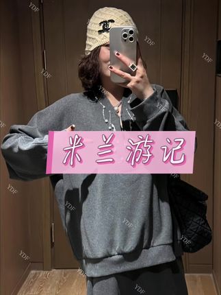 手臂粗的,肩膀宽的,肚子有肉的姐妹穿起来巨显瘦的两件套#ootd穿搭 #强烈推荐 #显瘦穿搭 #通勤搭配 #穿搭不重样