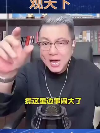 chuzhiyi/厨之翼【春日焕新】晶钻钛不锈钢炒锅无涂层炒菜不粘锅