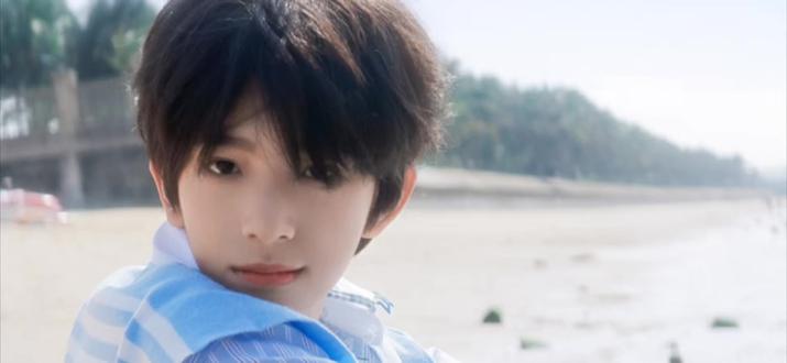 故事很长,我学会的第一课是坦然接受你的成长
#TF家族 #陈浚铭