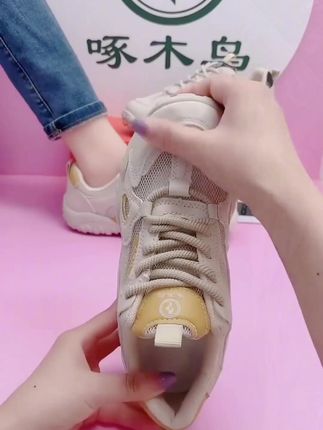 #透气轻便 #时尚百搭 #软底软面穿上超舒服