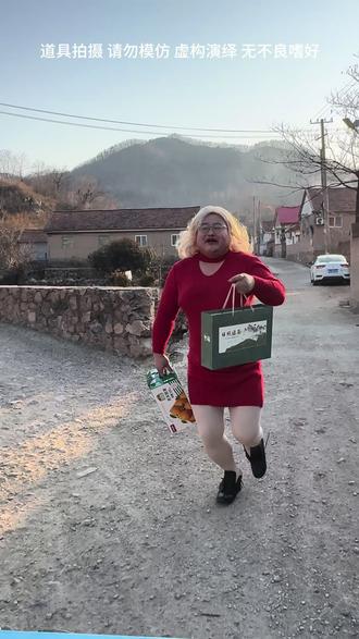 我要求不高了,是个男人就行
#大娘给喃说个媳妇吧 #真心喜欢你 #实在憋不住就笑出来吧 #跟我玩就对了 #搞笑日常