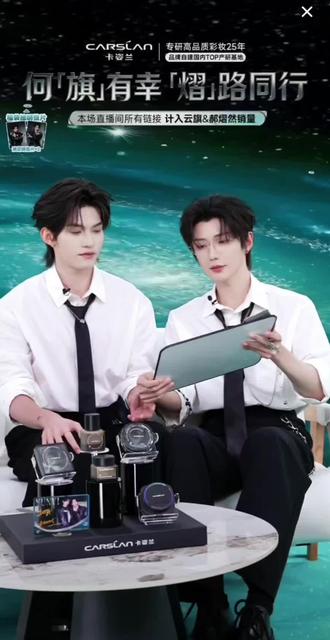 画了一家四口谁懂@云旗Yunqi @郝熠然