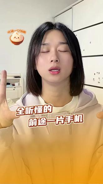朵拉对各国娱乐圈可以说是了如指掌#朵拉来啦 #万万没想到 #娱乐评论大赏 #抽象