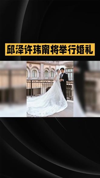 娱乐明星#上热搜@DOU+小助手