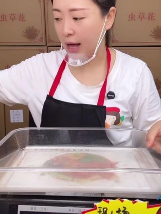 虫草花】精品头茬干货人工采摘无熏硫无添加整根不碎煲汤营养食材#虫草花#人工采摘#精品虫草花#爱生活爱美食 #好东西一起分享