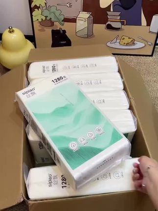 【抖音商城】丝飘挂抽大尺寸巨无霸悬挂式抽纸家用亲肤整箱批发餐巾纸面巾纸sp