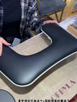 美甲师的脊椎有救了,顾客和美甲师都很喜欢的u型手枕#美甲店 #美甲师 #好物推荐🔥 #u型手枕美甲 #美甲好物测评