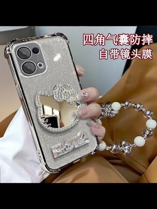 水钻KT猫补妆镜子OPPOReno13手机壳四角防摔PKM110全包#这个手机壳真的长在我心巴上了 #防摔手机壳推荐