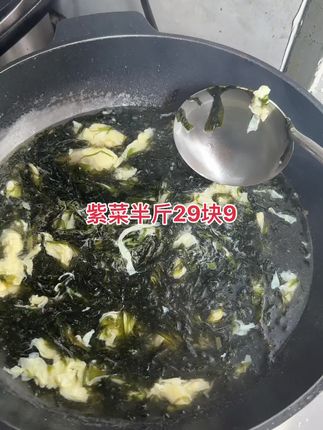 @辛群芳服装 #好物推荐🔥