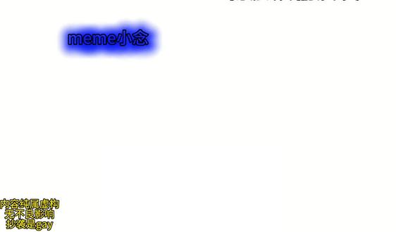 #上热门 #再见2025你好2026 新剧情明天11点更,尽请期待哦~