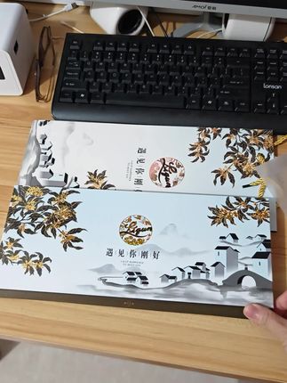 #烟礼盒 #装烟礼盒 #男士礼物推荐 #男生礼物仪式感 #仪式感礼物