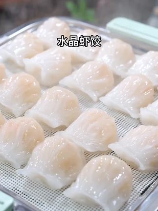 早餐不知道给孩子吃什么?可以试试这个鲜虾饺,鲜嫩多汁,营养又美味。#营养饮食