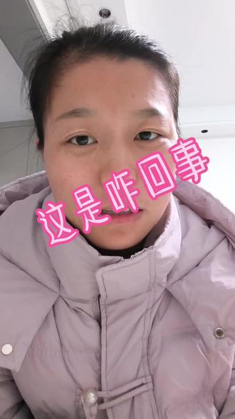 大家过年回家,有没有这种情况#过年回家 #熬夜 #玄学 #就想说点大实话 #内容过于真实