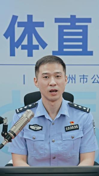 非机动车管理办法 | 别划走!福建省非机动车管理办法11月1日正式实施! 电动自行车上路有新变化,快戳进来看看→【来源:福州交警】