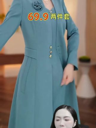 快来直播间,69.9带走两件套!#妈妈装 #妈妈装连衣裙