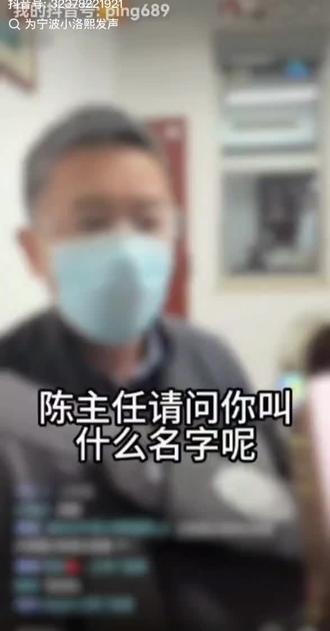 #小洛熙 ##小洛熙事件最新进展