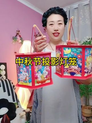 #灯笼 #中秋节 #中秋节快乐