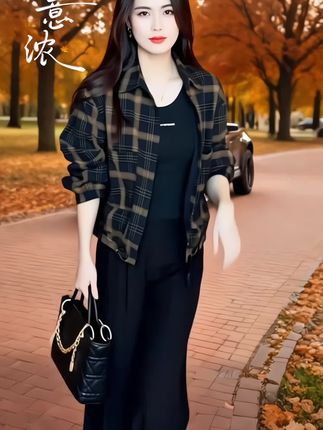 ##早秋穿搭公式来了#如果上班都穿流光高智风 #早秋不费力显贵穿搭 #微胖女生怎么穿出早秋氛围感#高个子女生的早秋穿搭