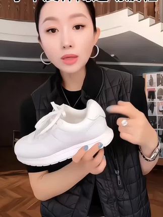 新品女士超轻软的小羊皮休闲运动鞋#好鞋推荐#运动鞋 #软底软面穿上超舒服 #百搭鞋子