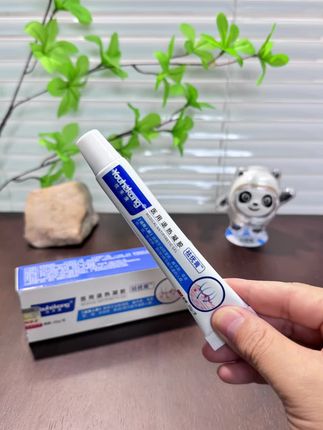 药监局备案产品,更安心!#亲测分享 #种草好物 #宝藏单品 #回购好物 #超便宜超划算