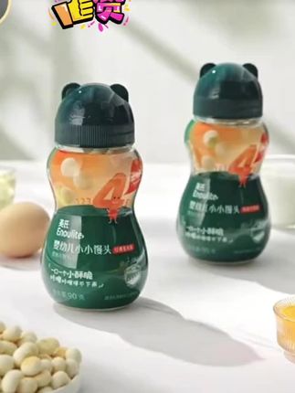 #热点宝美食 #0到6个月辅助零食,英式小馒头#